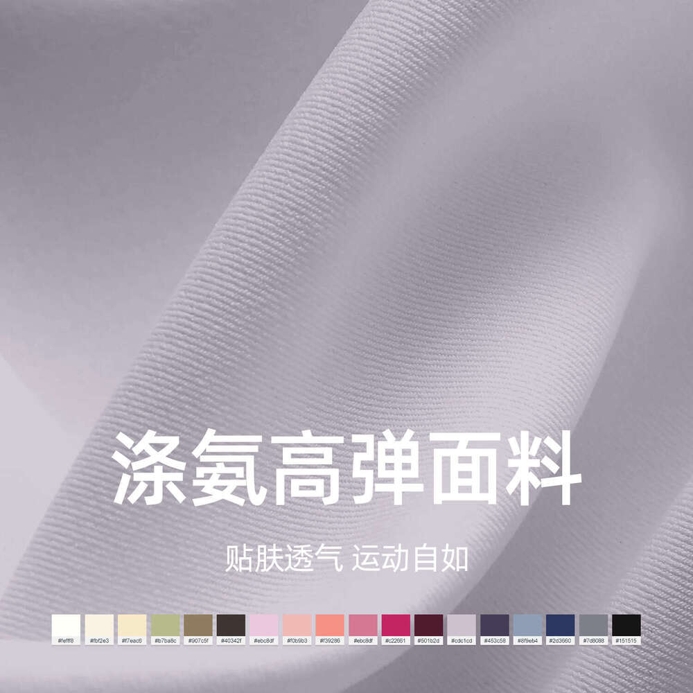Slimming Zipper Sports Jacket Women Long Sleeve Tight-fitting Running Fitness Yoga Clothing Top ab