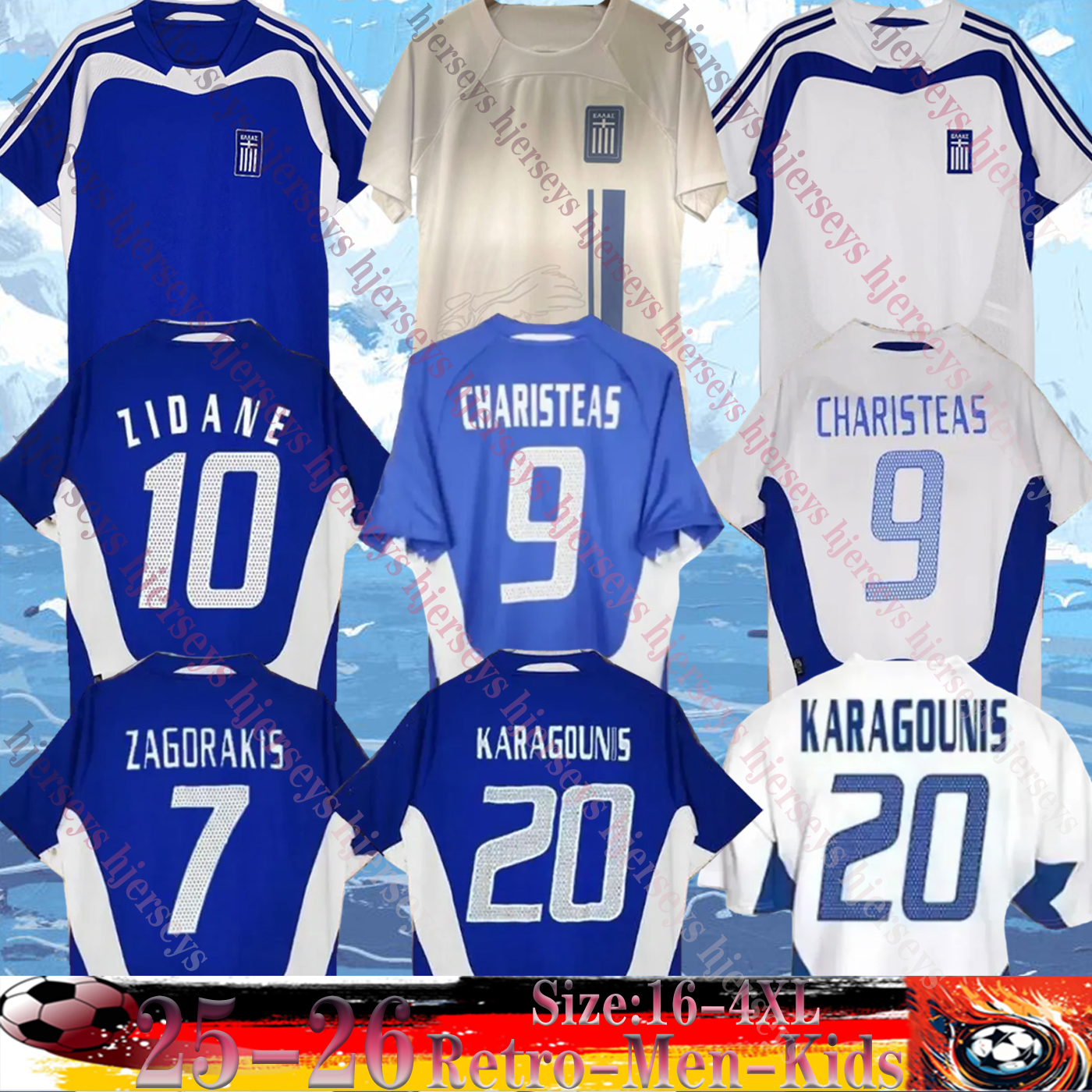24 25 Greece soccer jerseys FORTOUNIS BAKASETAS MASOURAS PAVLIDIS shirt 2004 Home Away Retro Greece Charisteas Nikolaidis Zagorakis Karagounis Men football shirt