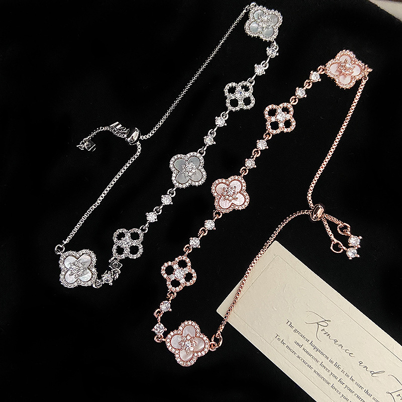 Natural Pink Shell Four-Leaf Flower Zircon Pullable Bracelet for Women Hollow Design Sense Elegant Exquisite Light Jewelry