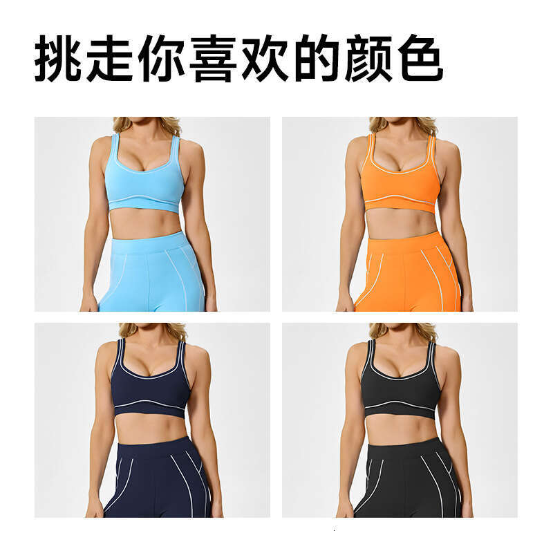Color-Block Eco-Friendly Fabric Slimming High-Waist Yoga Outfit for Women Tight-Fitting Versatile Fitness Sports Set 66 88