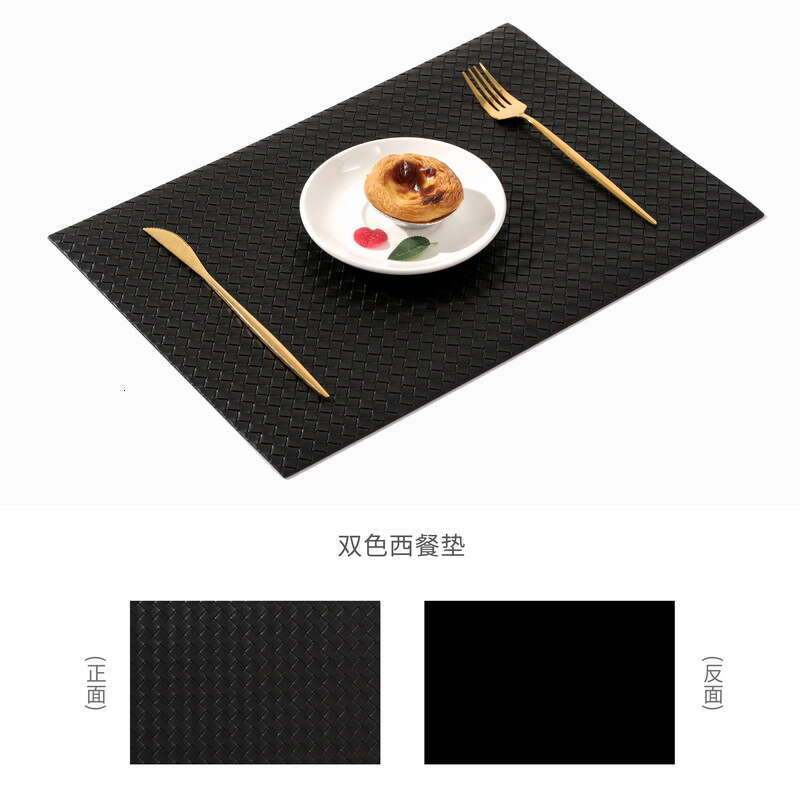 Lanjia- 2023 New Woven Pattern Leather Placemat Hotel Home Table Oil-Proof Non-Slip Heat Insulation Bowl Mat E8cf8