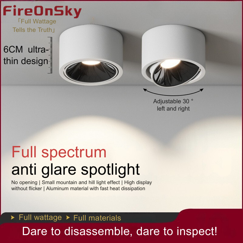Ultra-thin surface-mounted spotlights, anti-glare, adjustable Angle, small hill light effect, no need for holes, new living room products, special off