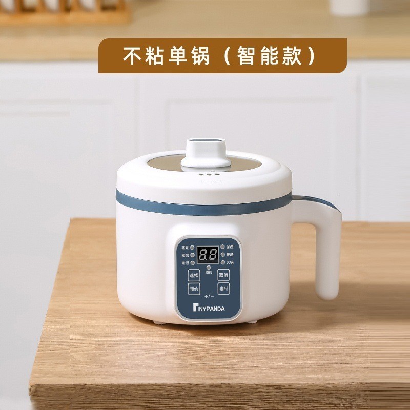 Other Cookware Mini Rice Cooker Household Pot Multifunctional with Steamer SingleDouble Layer NonStick Electric EU Plug 230901
