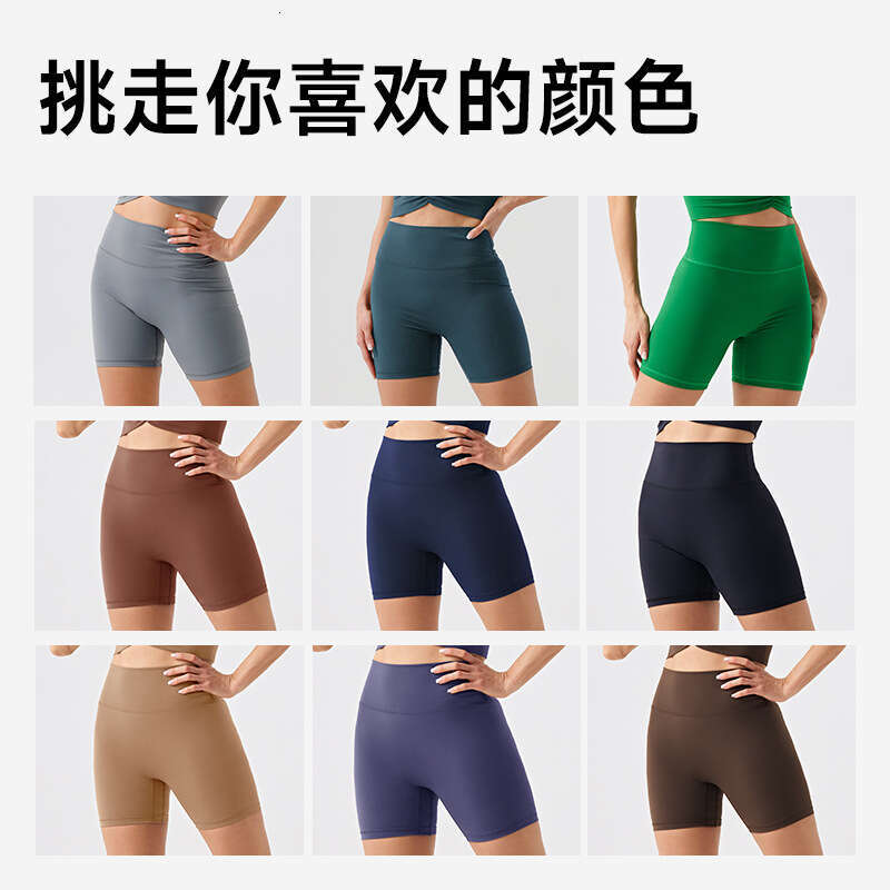 2025 5A Yoga align leggings Women pants Outfits Lady Sports yoga Fashion Ladies Exercise Fiess Wear Girls Running Legging Ninth Pants 358