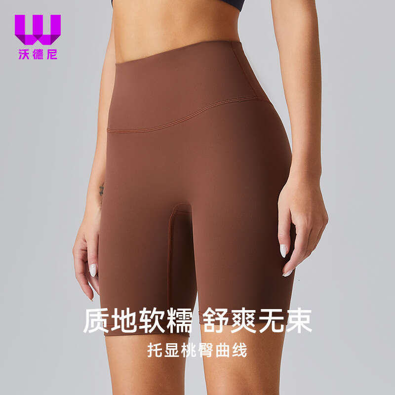 2025 5A Yoga align leggings Women pants Outfits Lady Sports yoga Fashion Ladies Exercise Fiess Wear Girls Running Legging Ninth Pants 9f0