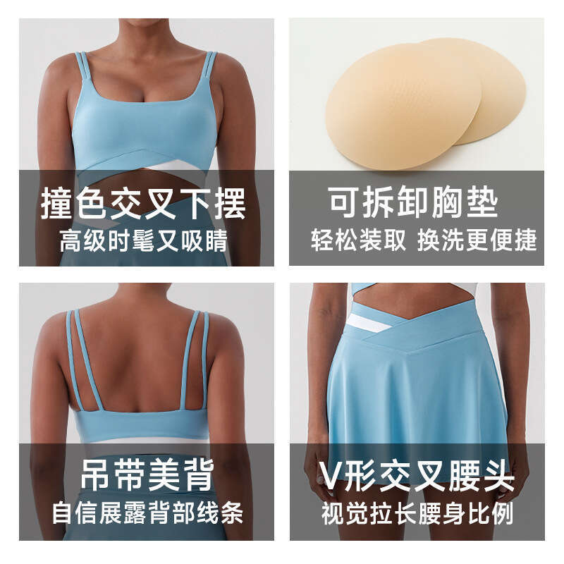 New High-Waisted Color-Block Fashion Sports Fitness Short for Women, Anti-Exposure Outdoor Running Skirt, Badminton Tennis Skirt b6