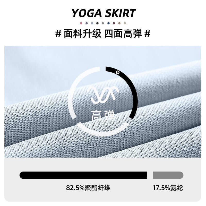 Sports Peach Hip Running Butt Lift High Waist Tummy Control Elastic Tight Five-Point Yoga Shorts for Women 2c
