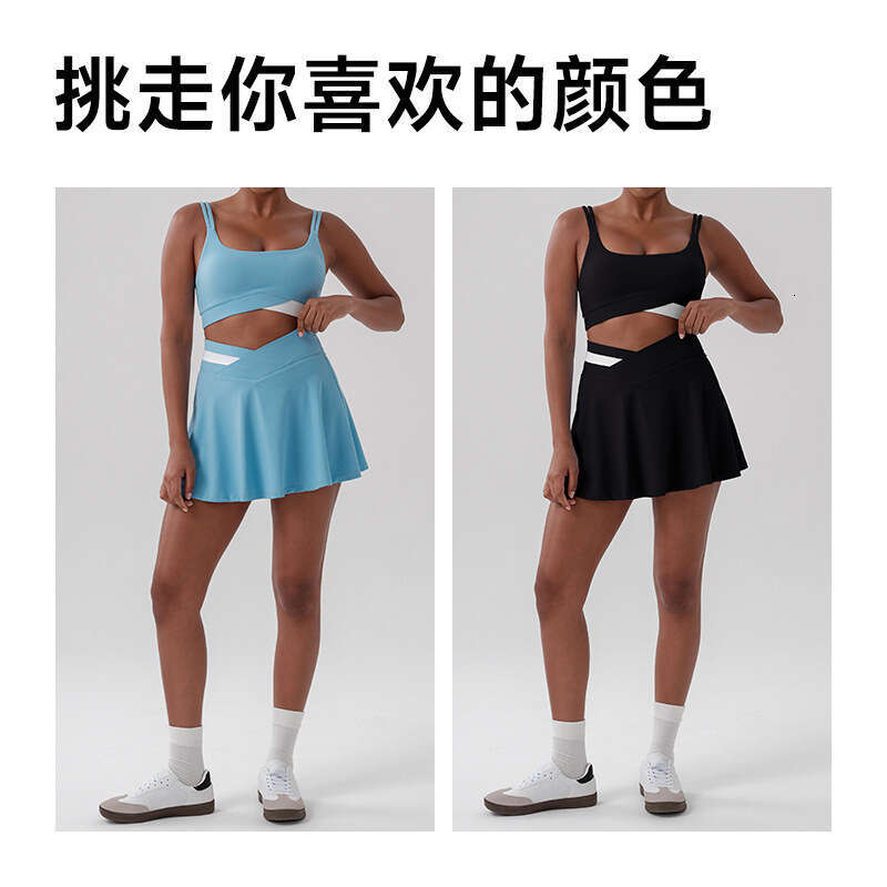 New High-Waisted Color-Block Fashion Sports Fitness Short for Women, Anti-Exposure Outdoor Running Skirt, Badminton Tennis Skirt b6