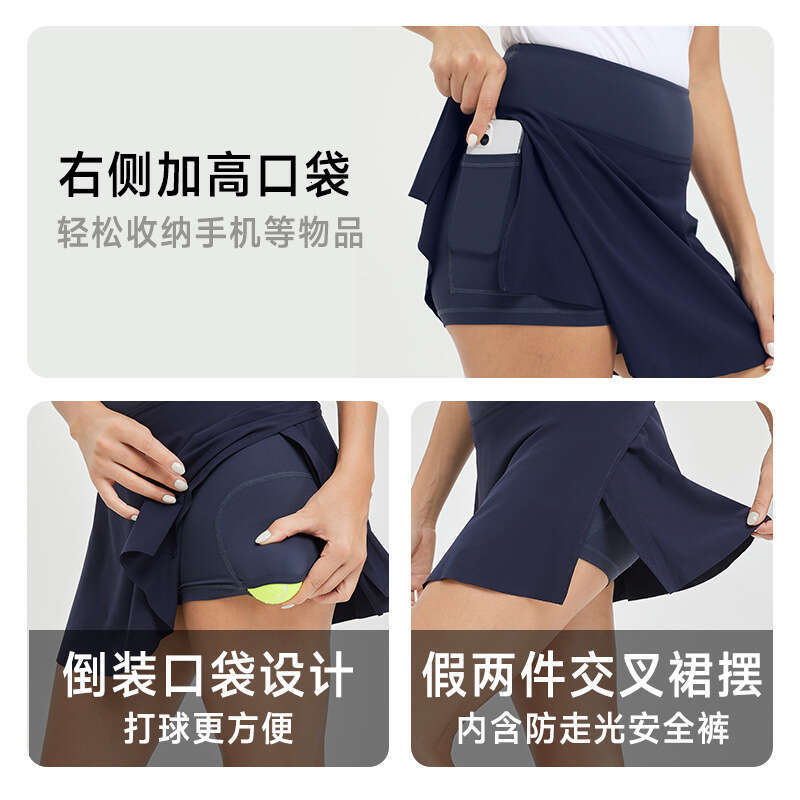 Cross Hem Lightweight Tennis Shorts Women Professional Pocket Outdoor Golf Badminton Sports Skirt b3