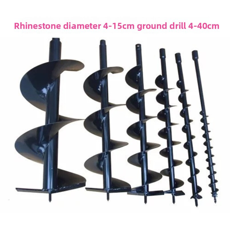 Double Leaf Alloy Spiral Auger Rotary Soil Pile Bit Extended Rod Ground Drill hine