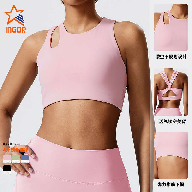 New Hollow Out Outdoor Sports Set Yoga Running Tight-Fitting Beautiful Back High Waist Peach Hip Fitness Suit for Women 5d