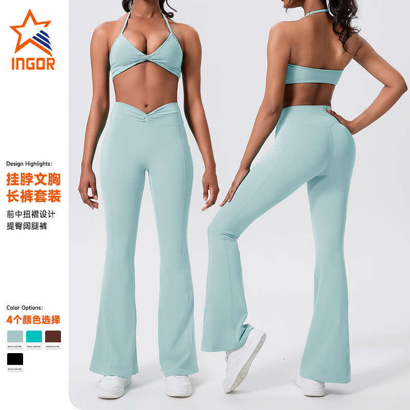 2024 New Slimming Elastic Slim Peach Hip Yoga Pants Running Fitness Suit Women 55