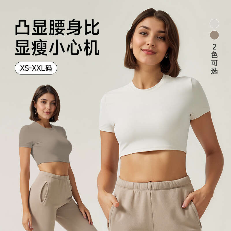 New Crop Short Shockproof Fitness Top Women's Sports Vest Slimming Yoga Wear 66