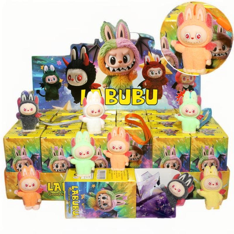 24PcsSet Labubu Flocking Blind Box Toys Mini Anime Figure Keychain Doll Pendant Collectible Trendy Play Blind Box Gifts By Sea C251024