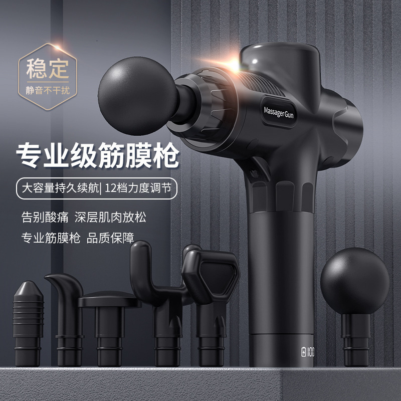 Full Body Massager Fascial Massage Gun Electric Percussion Pistol Massager Body Neck Back Deep Tissue Muscle Relaxation Pain Relief Fitness 230821
