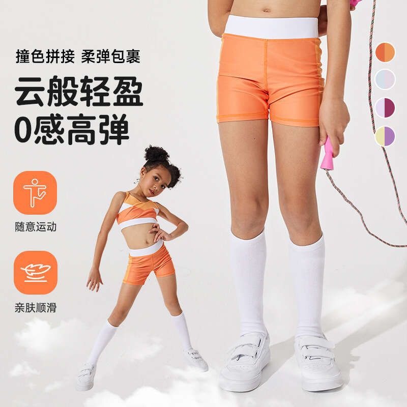 Fresh Girl High Elastic Color Block Print Tight Children's Training Pants for Running, Dance, Outdoor Sports, Yoga, Fitness 5b