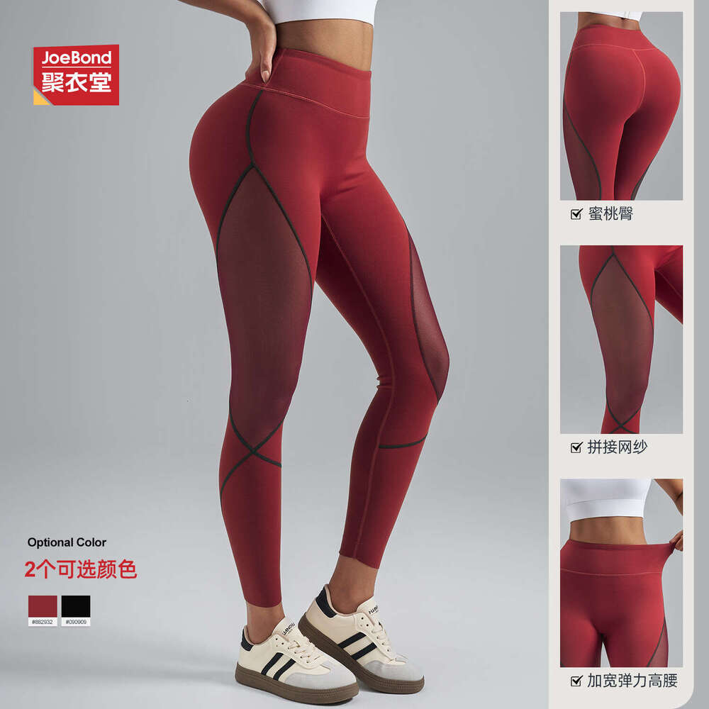 New Mesh Splicing Soft High Waist Hip Lift Fitness Sports Yoga Pants for Women fd