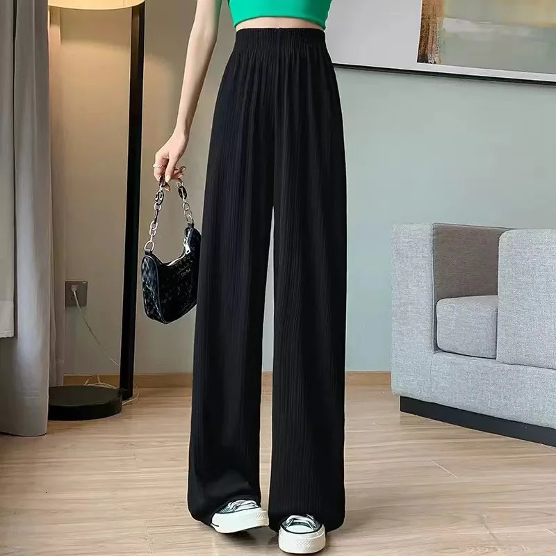 Autumn Women Clothes Elastic Waist Drawstring Straight Sporty Casual Wide Leg Pants Solid AllMatch Basic Trousers Z260314