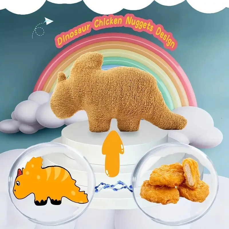 47cm Simulate Plush Dino Nugget Pillow Baby Sensory Toys Soft Stuffed Animal Dinosaur Chicken Block Doll Plush Toy Kids Gift Toy 250825CJ
