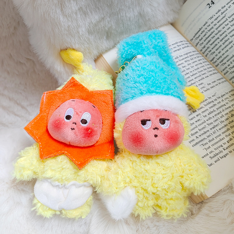 Twinkle Twinkle Be a Little Star plush blind box Cute Cartoon Plush Doll Keychain, Soft Stuffed Toy Pendant for Kids, Funny Bag Charm