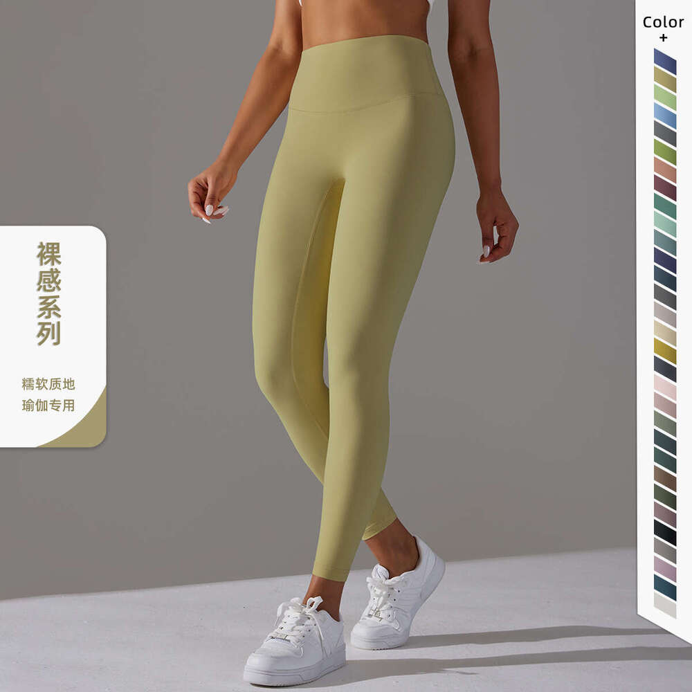 2025 5A Yoga align leggings Women pants Outfits Lady Sports yoga Fashion Ladies Exercise Fiess Wear Girls Running Legging Ninth Pants 7d4