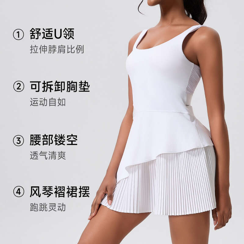New Outdoor Running Hip-Lifting One-Piece Tennis Skirt with Chest Pad, Tight Elastic Slimming Sports Dress for Women 34