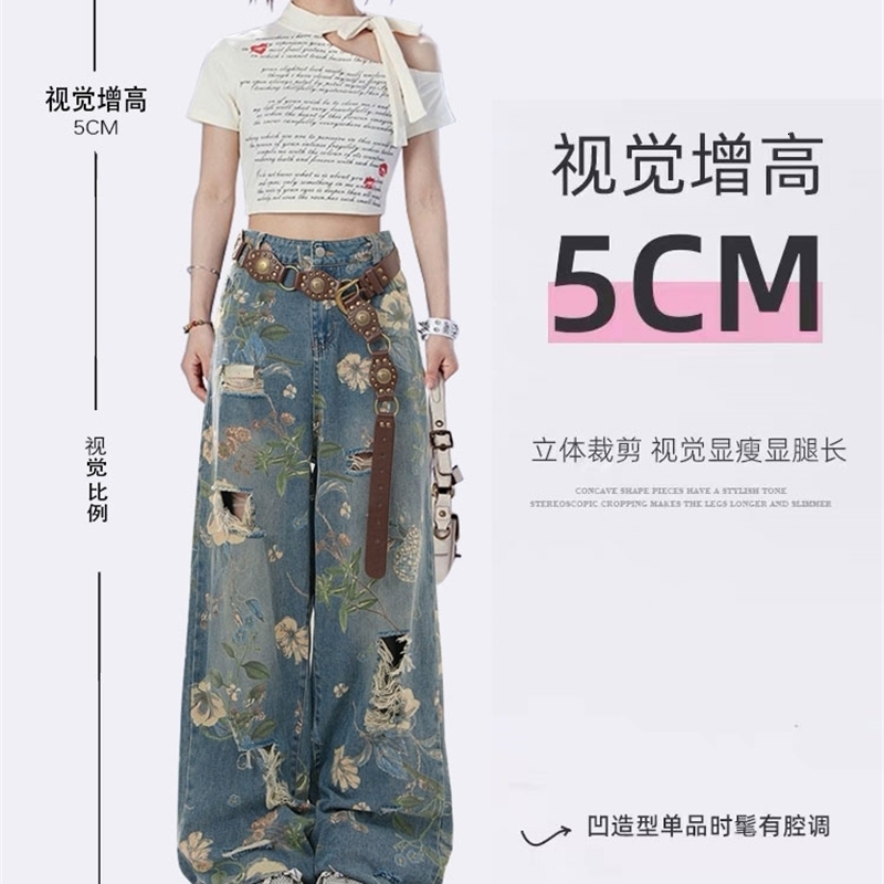 Women Y2k Graphic Print Ripped Jeans Baggy Harajuku 90s Aesthetic Denim Trousers Vintage Japanese 2000s Style Trashy Jean Pants Z260313