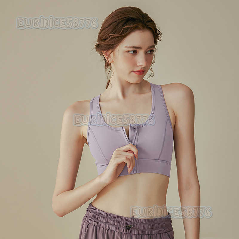 Highstrength Sports Bra for Women Shockproof Running Minimizing Large Bust Front Zipper Professional Fitness Training Vest Easy to Wear and Take Off H