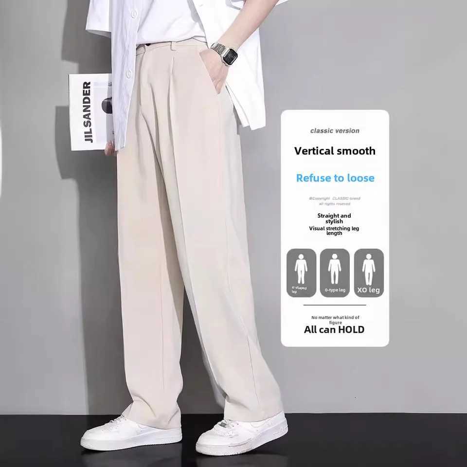 Summer Thin Suit Pants Mens Casual Trousers Loose Fit Straight Leg High End Trousers Dropshipping Fashion Sense W250826
