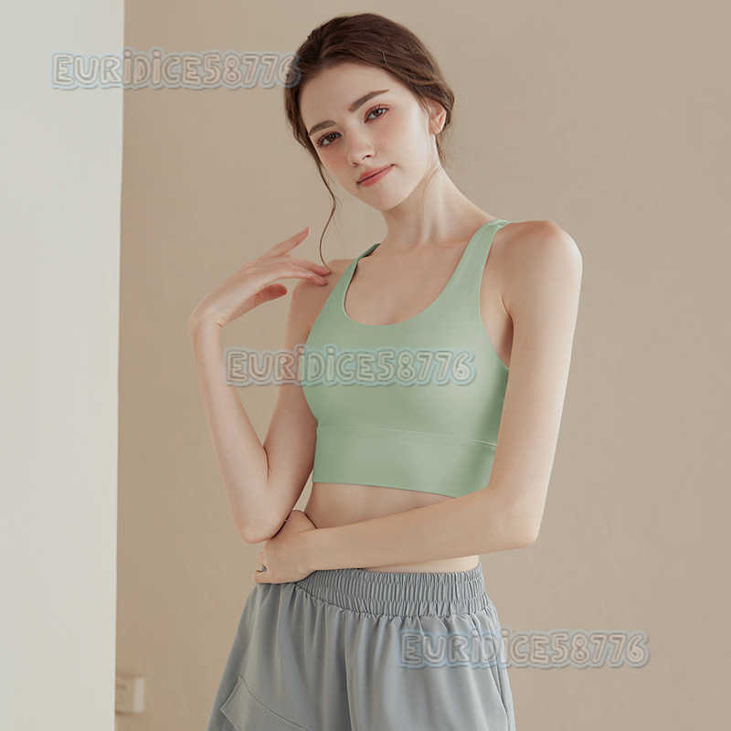 Highstrength Sports Bra for Women Shockproof Antisagging Damping Running Fitness Bra Fixed Onepiece Yoga Vest H250825