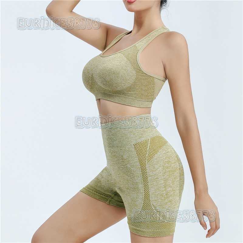 Yoga Vest Dot Sports Bra for Women Quickdry Shockproof with Chest Pads Gathered Fitness Clothing Set H250825