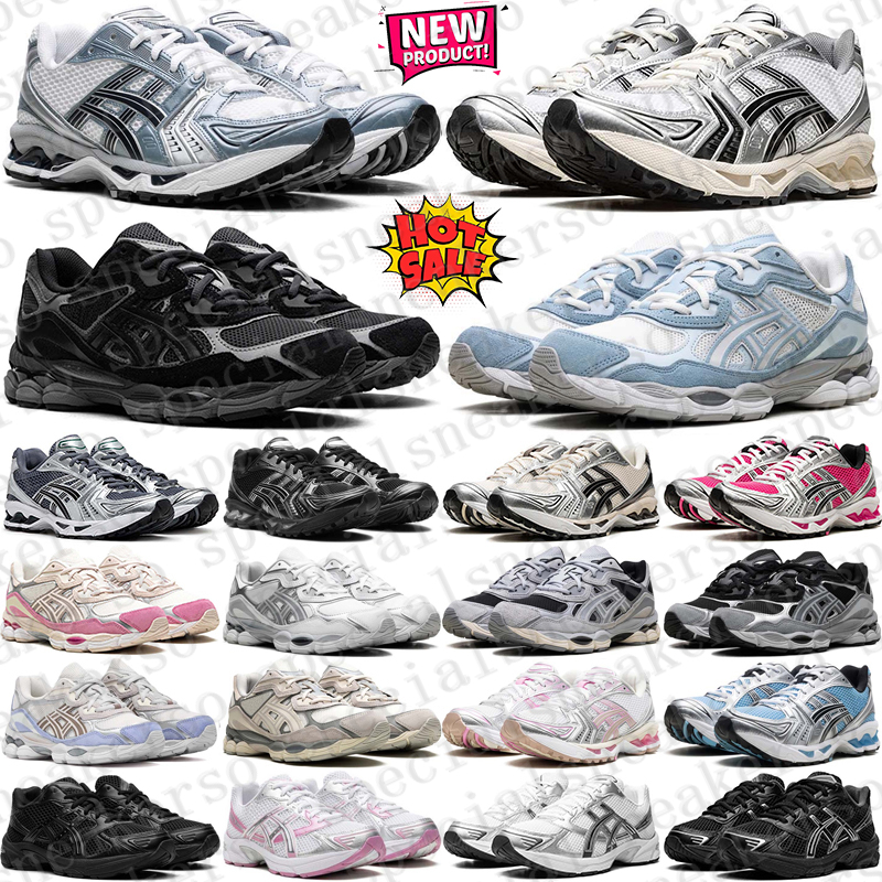 Designer sneakers Running Outdoor Shoes trainers black pink for mens womens white men women chaussure Sports runners top