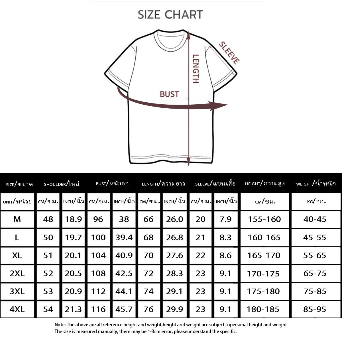 Brand T-Shirts for Men 230g Cotton Custom Printed Tshirt for Man Woman Daily Outfit Breathable Short Sleeve Classic Tees Shirts