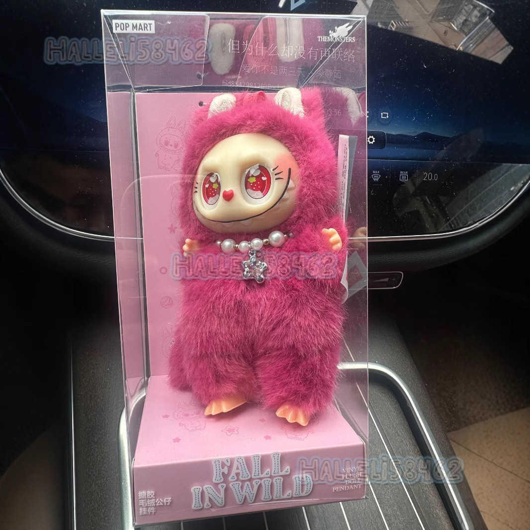 Handmade Modified Doll Zimomo Strawberry Bear Trendy Plush Pendant Collectible Plush Toy H250825