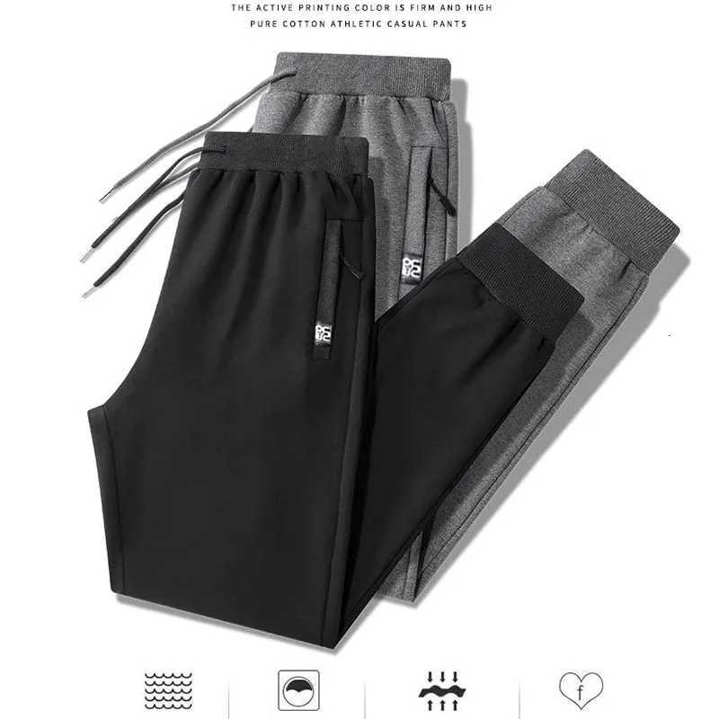 Spring and Autumn Solid Color New Sports Pants Men Loose Bunched Feet Leisure Pants Plus Size Pants W250826