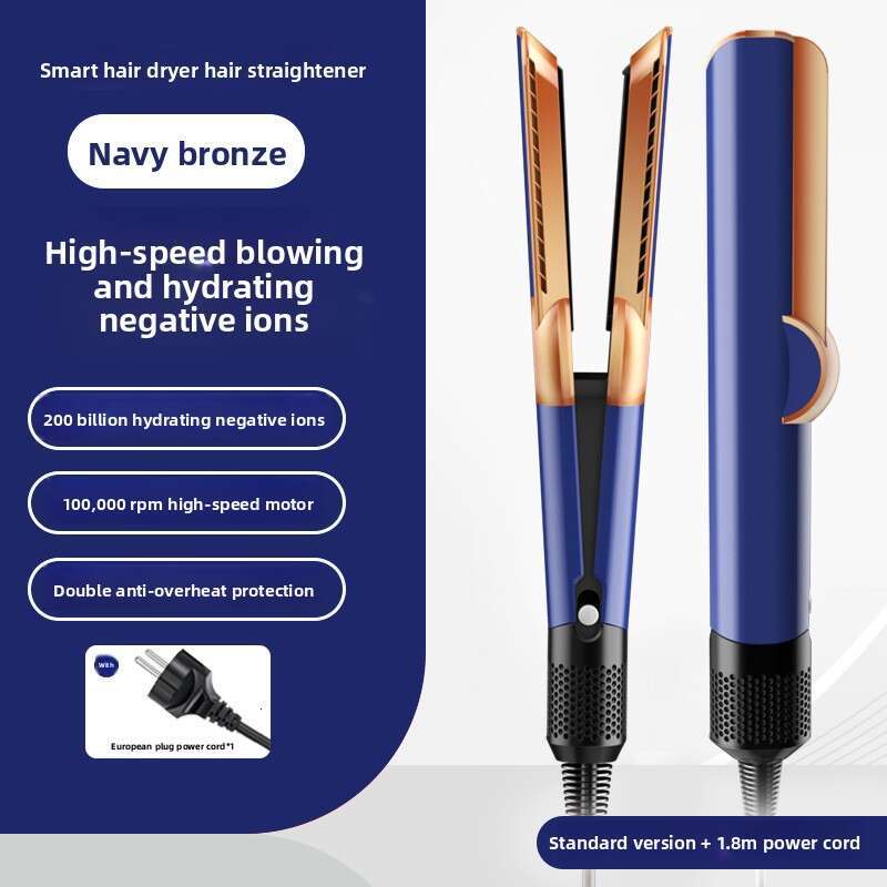 Straightener Multi-Functional Hair Styling Tool Negative Ion No Damage Dry And Wet Dual Use