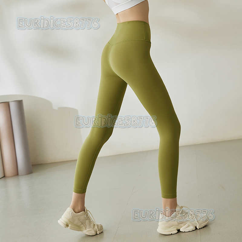 Seamless Yoga Pants for Women High Waist Buttlifting Peach Hip Tight Pants Sports Pants Running Fitness Pants Long Pants H250825 FSUP