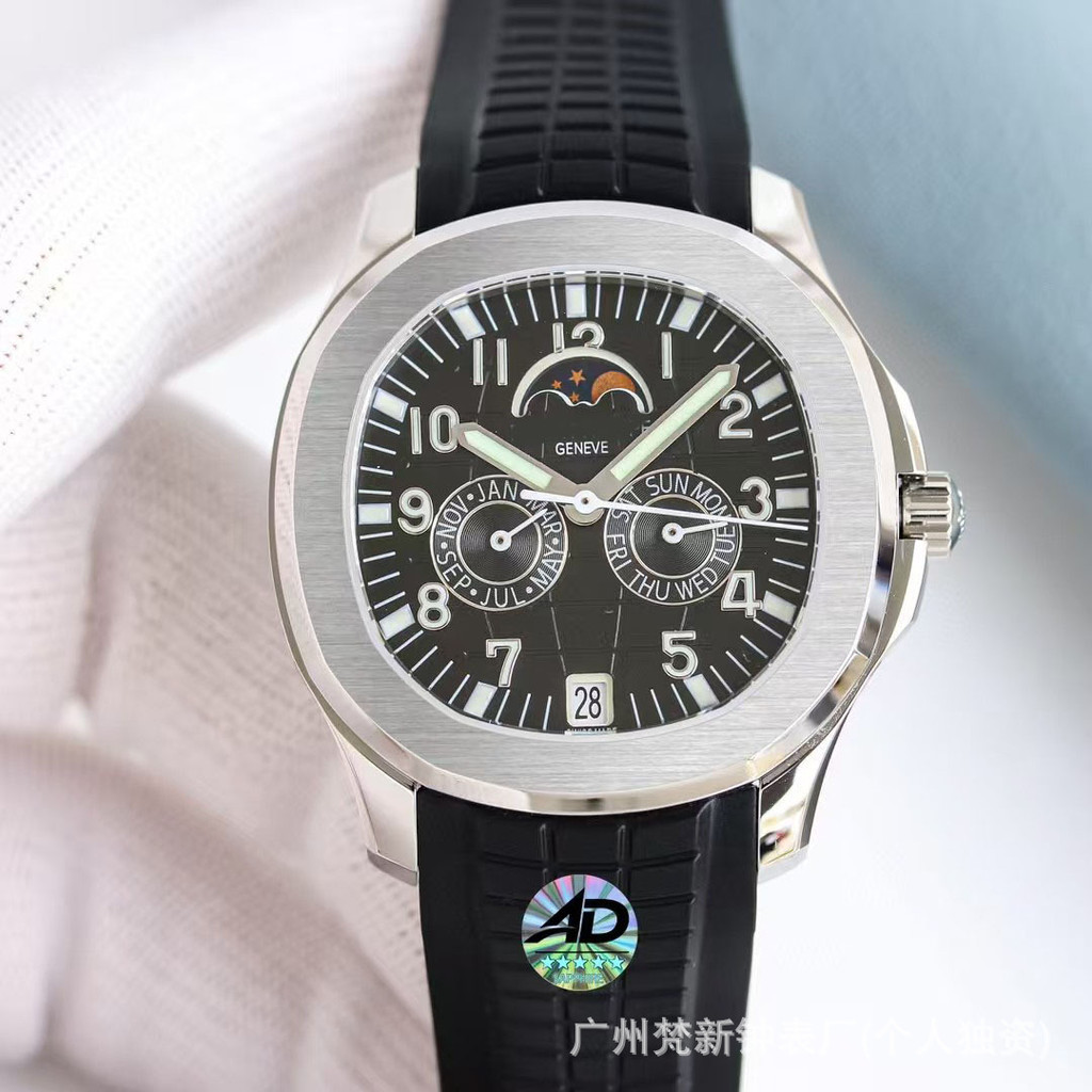Elegant 5261R Timepiece w/Automatic Mechanics Ideal For Diverse Settings
