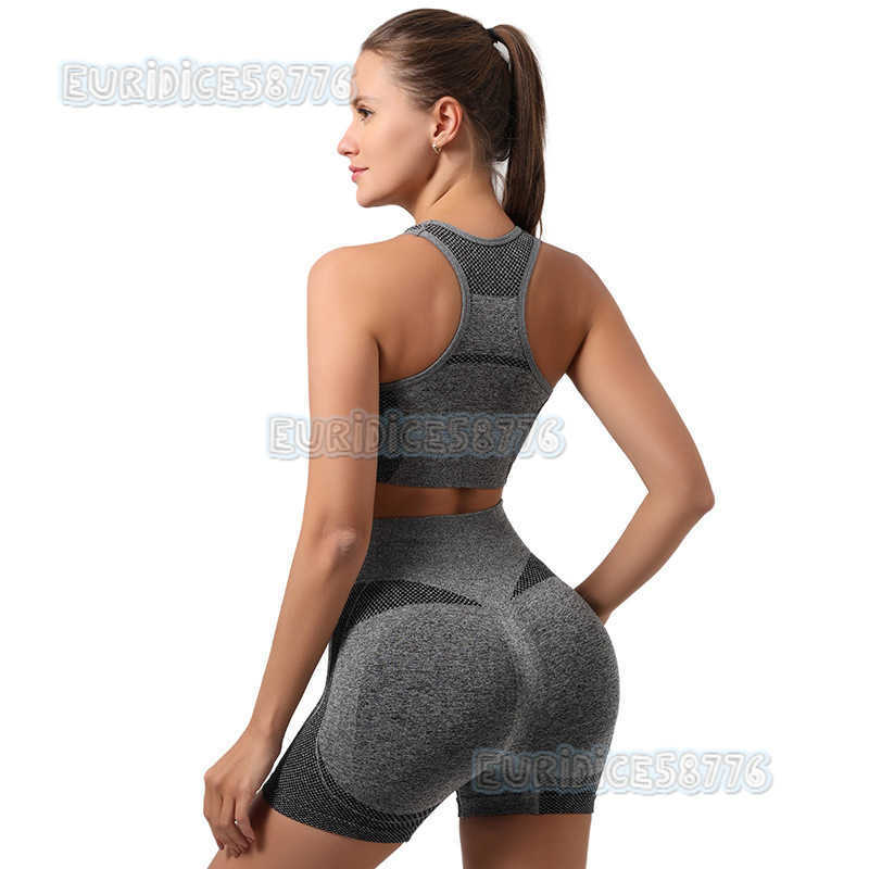 Fitness Sports Vest Set for Women High Waist Hip Lift Body Shaping Peach Butt Sports Yoga Shorts for Women H250825