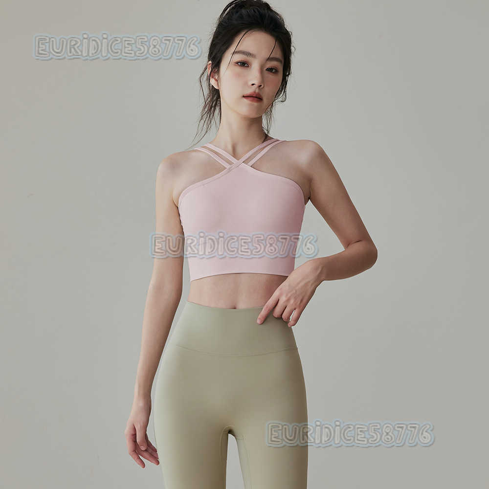 Allinone Yoga Bra Women Double Shoulder Straps Shockproof Sports Vest Professional Running Pilates Training Fitness Bra H250825