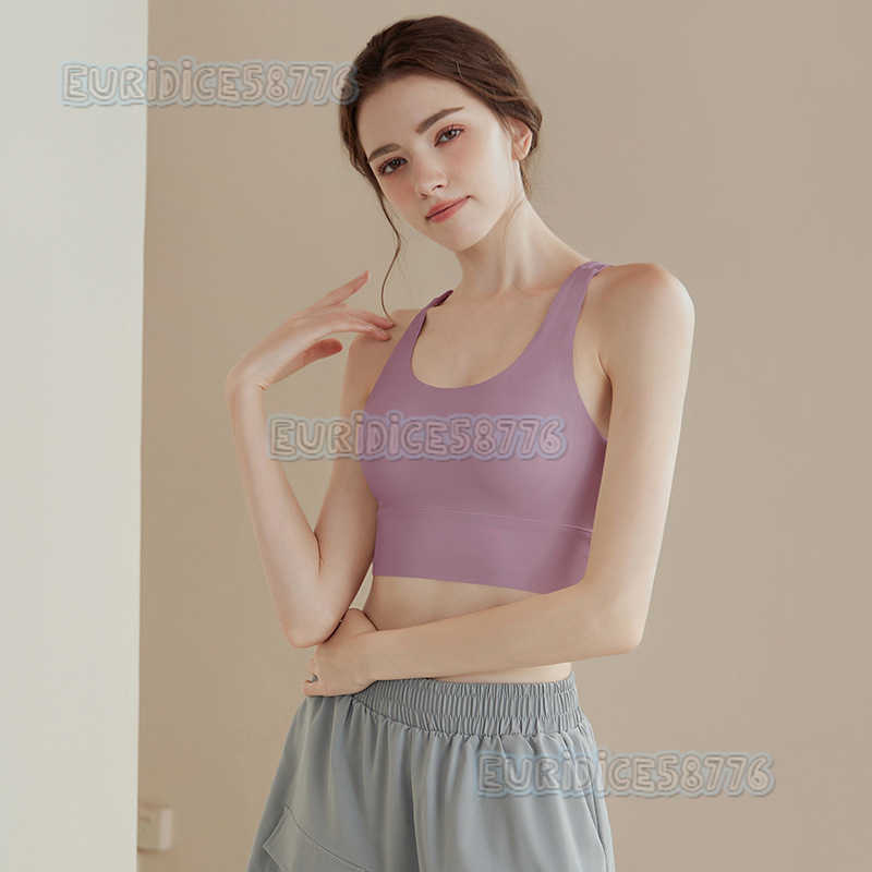 Highstrength Sports Bra for Women Shockproof Antisagging Damping Running Fitness Bra Fixed Onepiece Yoga Vest H250825