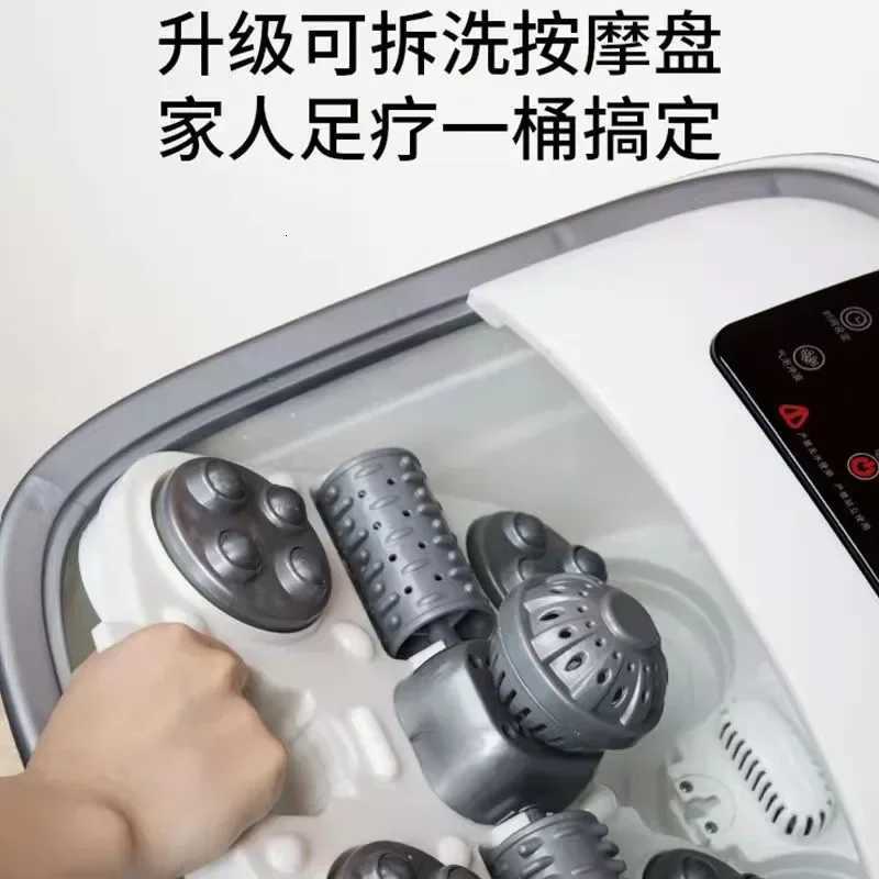 Foot Bath Automatic Massage Electric Foot Bath Bucket Heating Constant Temperature Household Foot Massage Massager W250826