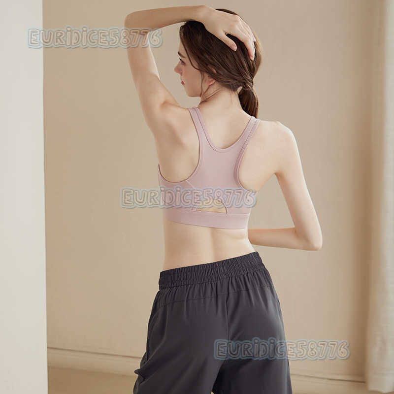 Sports Bra for Women Onepiece Fixed Cup Shockproof Fitness Sports Bra Highintensity Outdoor Running Shock Absorption Vest H250825