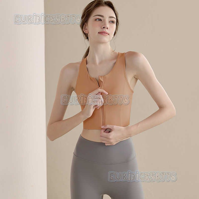 Highstrength Front Zipper Sports Bra for Women Shockproof Running Fitness Vest Shock Absorption Gathering Shaping Antisagging H250825