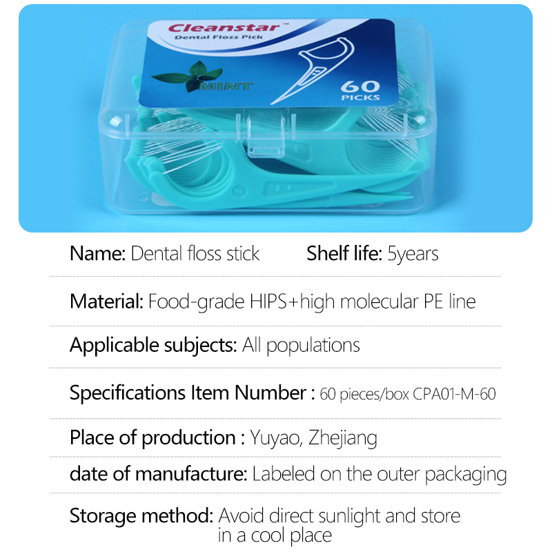60-pack mint-flavored boxed dental floss sticks, dental floss picks, oral hygiene, interdental cleaning, plastic dental floss