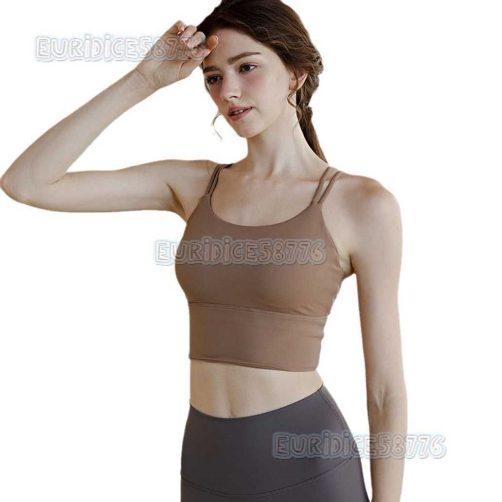 Allinone Sports Bra Shockproof Camisole Fixed Chest Pad Running Antislip Beautiful Back Yoga Fitness Bra H250825