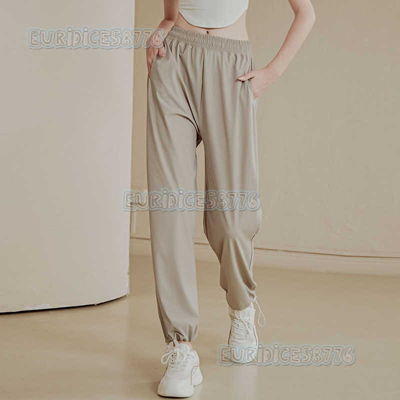 Loose Fit Draped Sports Pants for Women Slimming Joggers Quickdry Running Fitness Pants Thin Highwaist Yoga Pants Spring and Autumn Long Pants H250825