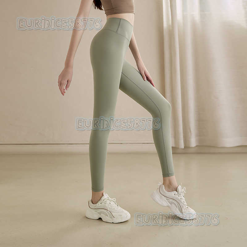 Seamless Yoga Pants for Women High Waist Buttlifting Peach Hip Tight Pants Sports Pants Running Fitness Pants Long Pants H250825