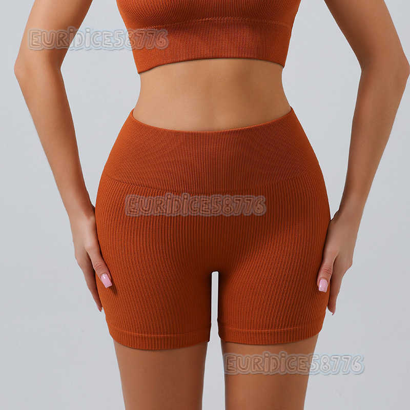 Yoga Ribbed Shorts Fitness Sports Pants Women High Elasticity Tight High Waist Hip Lift Peach Hip Seamless H250825