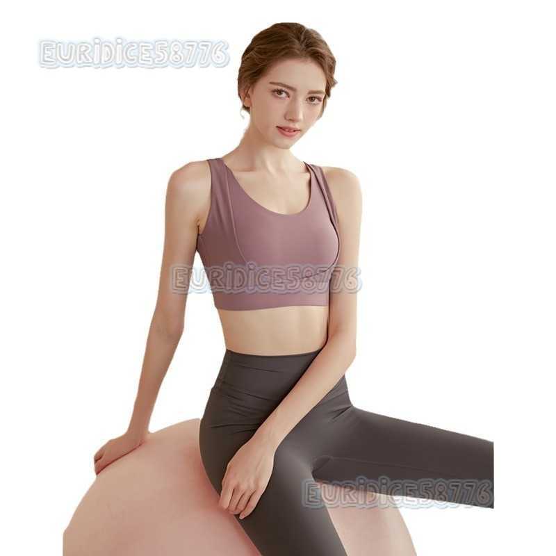 Highstrength Plus Size Sports Bra for Women Shockproof Running Professional Large Bust Fitness Vest Yoga Bra Antisagging Summer H250825